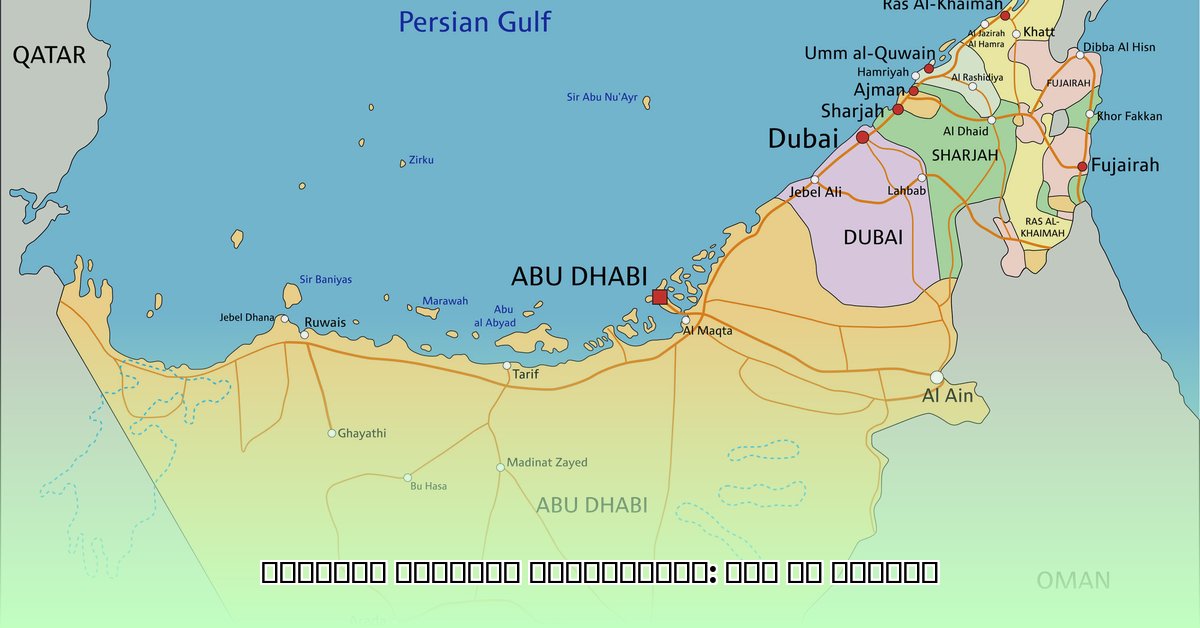 uae-golden-visa